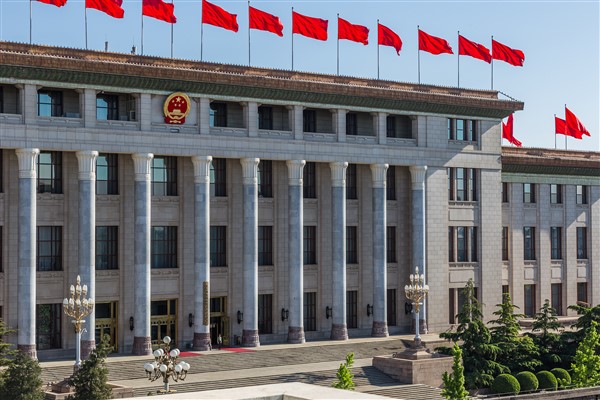 Xi’nin başkanlığında ÇKP liderler toplantısı düzenlendi