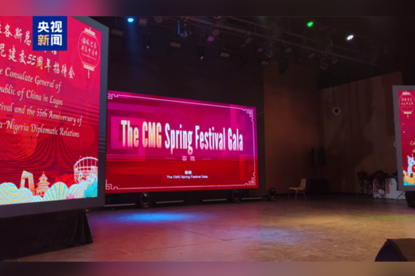 2026 Bahar Bayramı Galası tanıtımı dünyaya açıldı