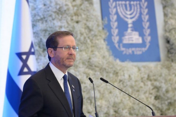 Herzog: Yaptırımlar ve boykotların çıkmazından uzaklaşın