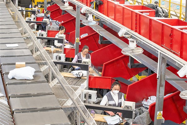 Çin’in ekspres kargo sektörü ekimde yüzde 2,4 büyüdü