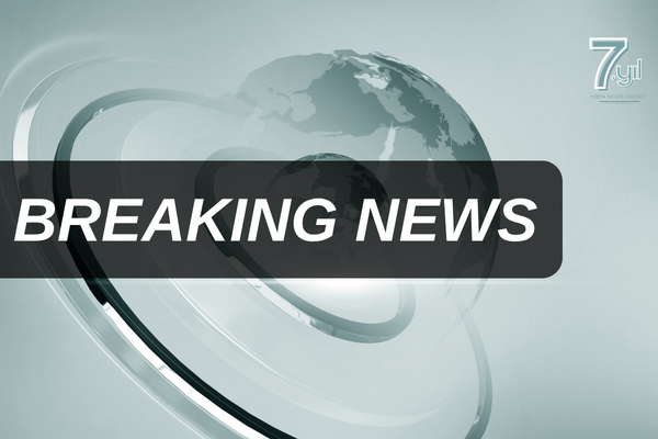 ABD'den Güneydoğu Anadolu bölgesi için seyahat uyarısı