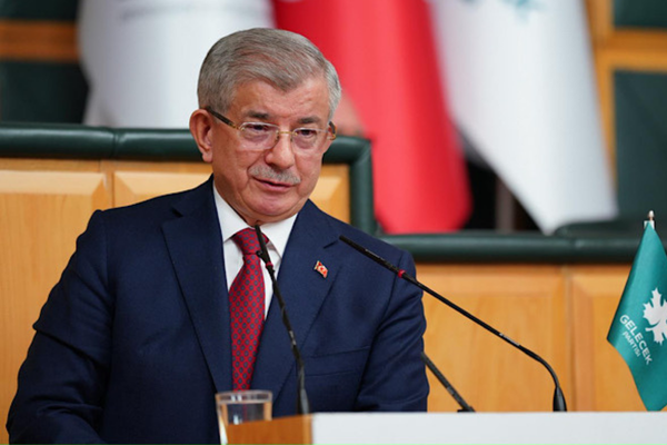 Gelecek Partisi Genel Başkanı Davutoğlu’ndan Katar Emiri Al Sani'ye taziye ziyareti