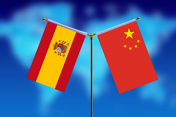Çin ve İspanya: Çok taraflılık temelinde ortak bir vizyon