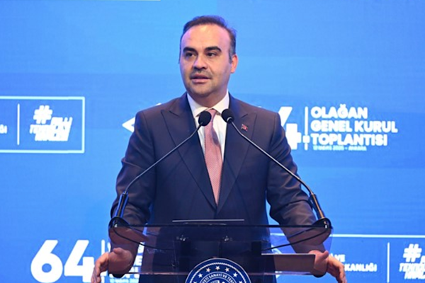 Sanayi ve Teknoloji Bakanı Kacır, ASRİAD iftarında iş dünyasıyla buluştu