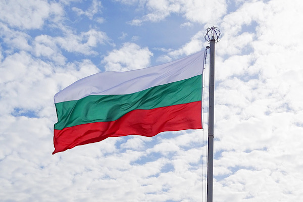  Bulgaristan'dan Kolombiya'daki deprem için taziye mesajı