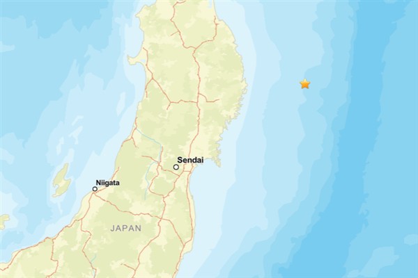Japonya’da deprem