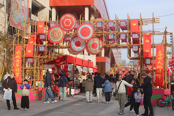 Çin'de kutlanan At Yılı Bahar Bayramı küresel ekonomiye dinamizm kattı