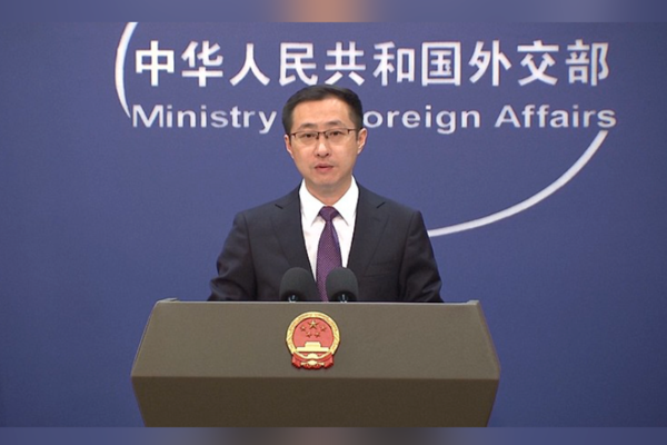 Çin: Venezuela'nın içişlerine müdahaleye karşıyız‌