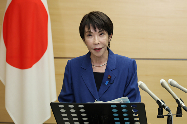 CGTN Anketi: ABD, Japonya Başbakanı’ndan açıklamalarını geri çekmesini talep etmeli