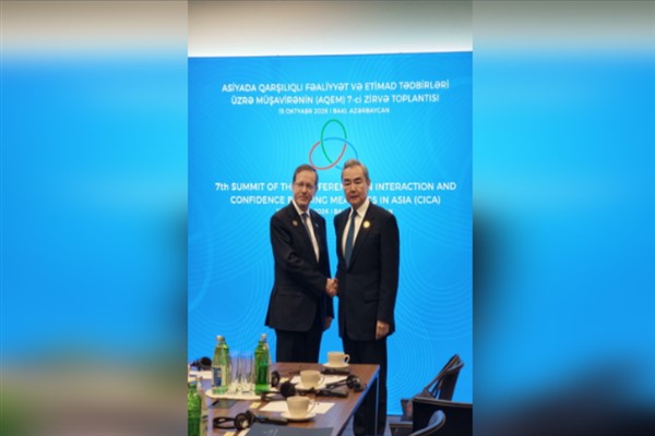 Çin ve İsrail, ikili ilişkileri ve Orta Doğu’yu görüştü