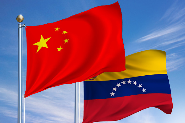 Çin: Venezuela ile işbirliğimiz uluslararası hukukla korunuyor
