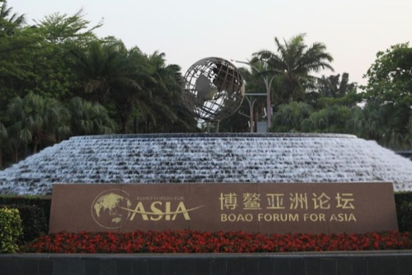 Boao Asya Forumu’nda dışa açılma vurgusu