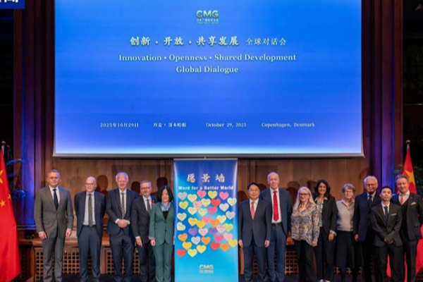 CMG, Danimarka'da “Küresel Diyalog” etkinliklerine ev sahipliği yaptı