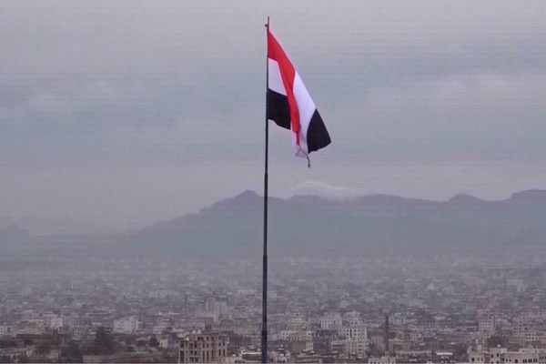 Yemen'de ABD operasyonları ve dış müdahaleye karşı gösteri