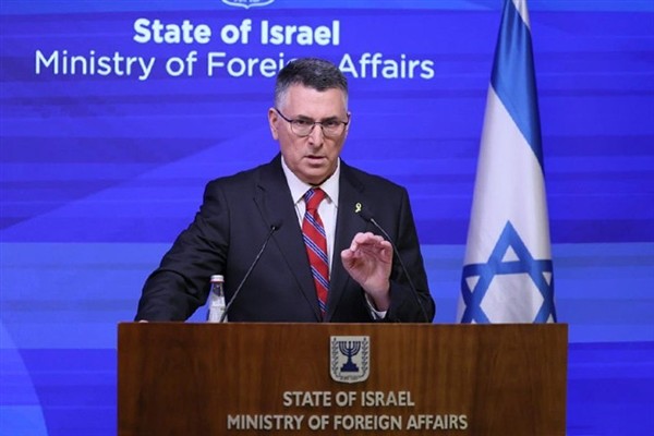 Saar: İsrail Honduras ortaklığını güçlendirmeye devam edeceğiz