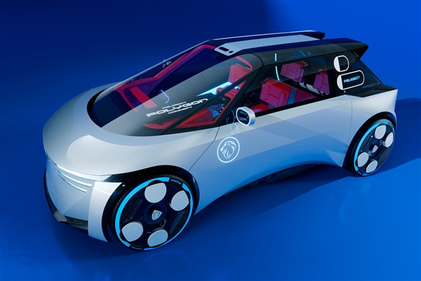 Peugeot, yeni konsept otomobilinin ilk görüntüsünü paylaştı 