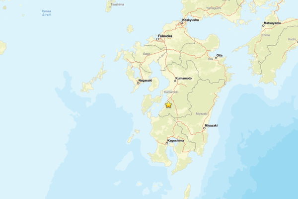 Japonya'da deprem