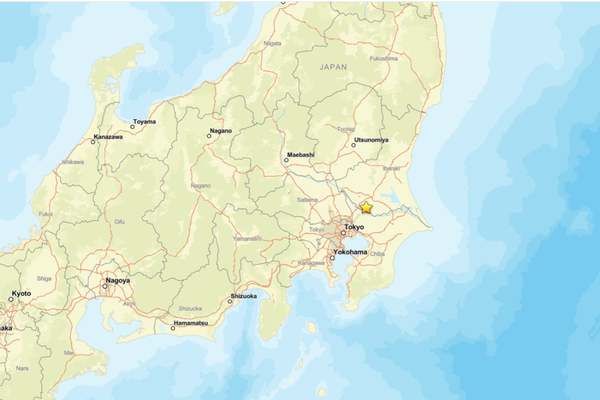 Japonya'da deprem