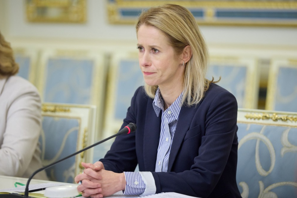 Kaja Kallas: Ukrayna'yı finanse etmek için Rus varlıklarını kullanmak giderek zorlaşıyor