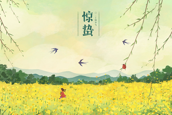 Böceklerin uyanışı: Jingzhe sezonu