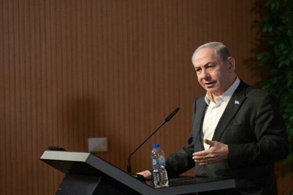 Netanyahu: Ron Arad için özel operasyon düzenlendi