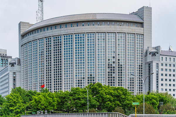 Çin, Yasukuni Tapınağı ziyaretini sert şekilde kınadı