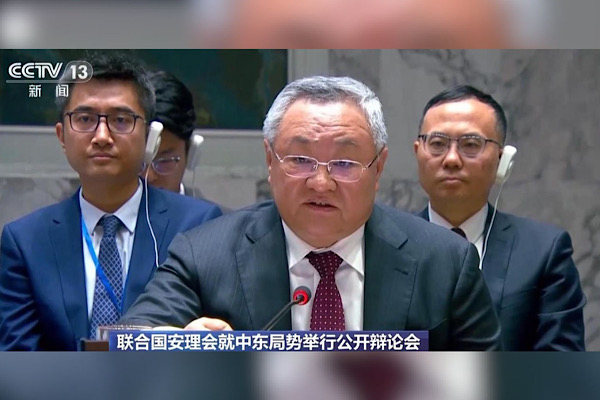 Çin’den Orta Doğu ve Körfez bölgesinde istikrar çağrısı