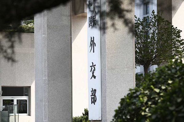 Çin'den Afganistan ve Pakistan'a ateşkes çağrısı