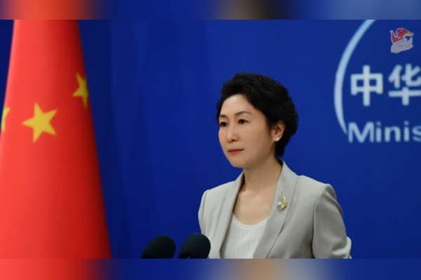 Çin: İran nükleer sorunu siyasi ve diplomatik yollarla çözülmeli