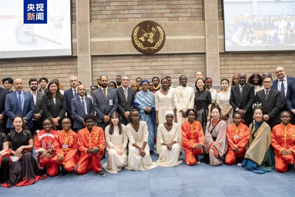 BM’nin Nairobi Ofisi’nde Çince Günü kutlandı