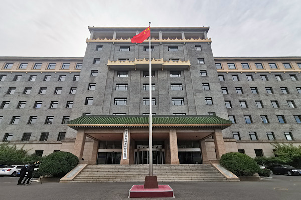 Çin, önemli ulusal projeler için tahvil tahsisini artırdı