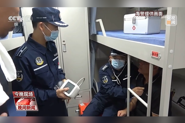 Çin, gemi kazasında 17 Filipinli denizciyi kurtardı