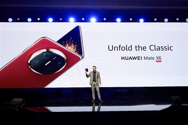 Huawei, Dubai'deki lansmanında yeni bir katlanabilir mükemmellik çağı başlatıyor