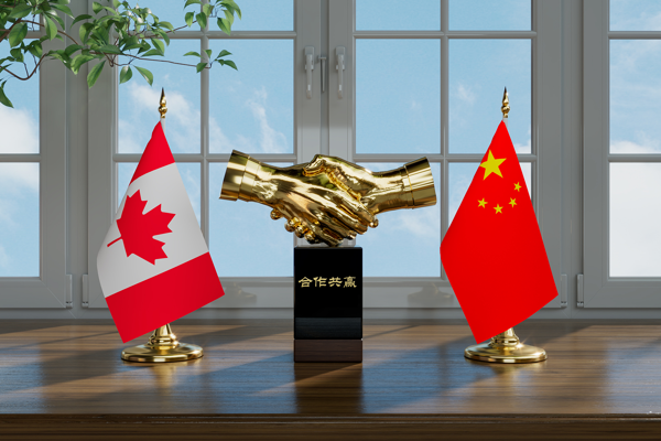 Çin ve Kanada swap anlaşmasını yeniledi