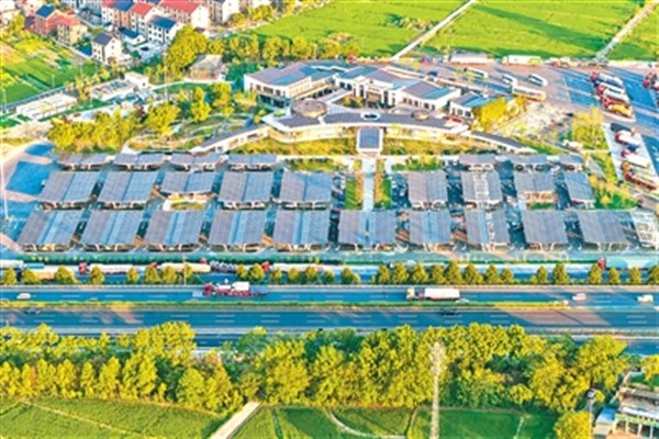 Çin'de elektrikli araç şarj altyapısı 16,7 milyona yaklaştı