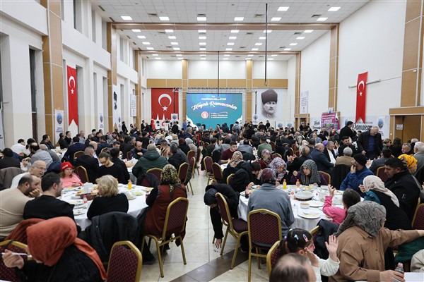Keçiören’de Doğu Karadenizlilerle iftar programı düzenlendi