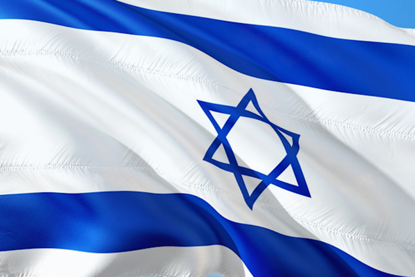 İsrail, 65'inci İsrail Festivali'nin Kudüs'te başladığını duyurdu