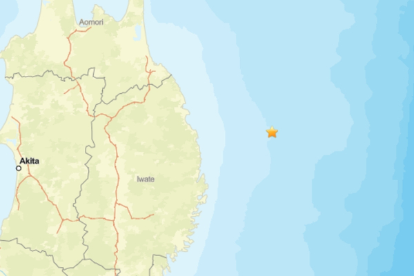 Japonya açıklarında 5.0 büyüklüğünde deprem