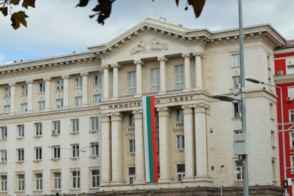 Bulgaristan'dan Gazze planının ikinci aşamasına destek